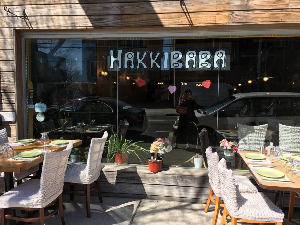 ハキババ、Hakkibaba、トルコ料理