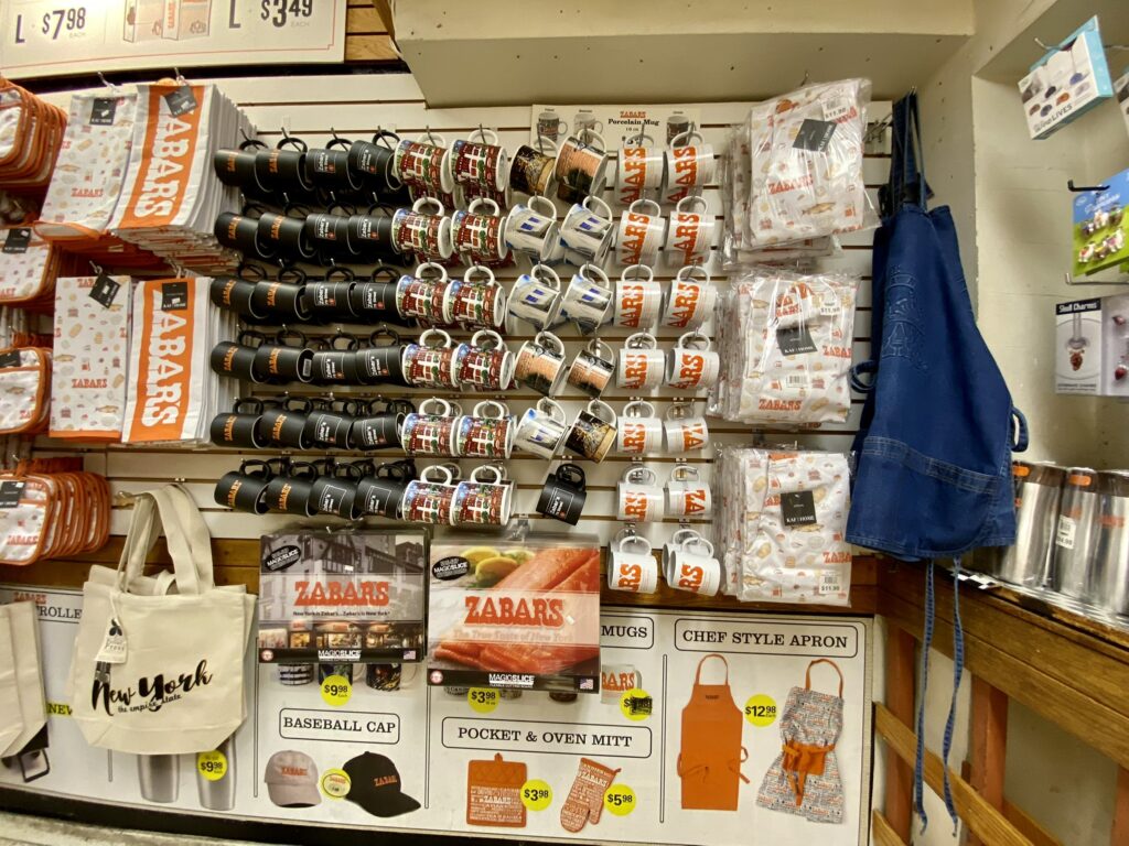 ニューヨーク、ゼイバーズおすすめ、Zabar's