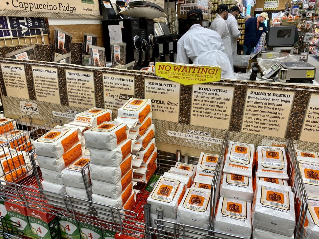 ニューヨーク、ゼイバーズおすすめ、Zabar's