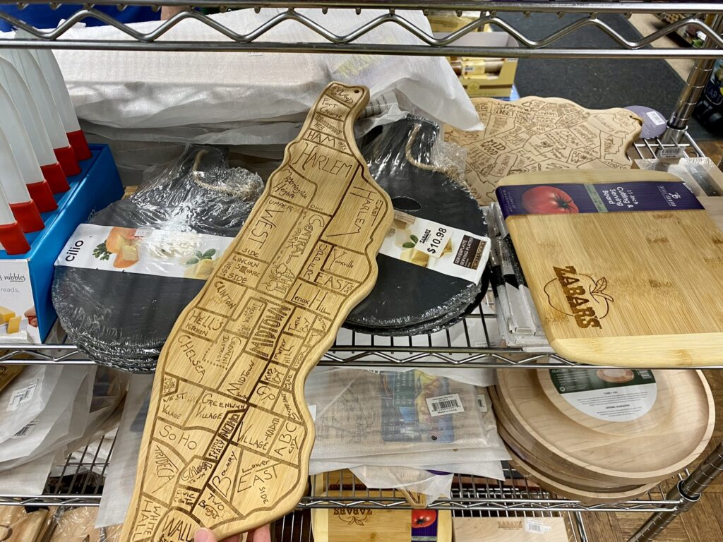 ニューヨーク、ゼイバーズおすすめ、Zabar's