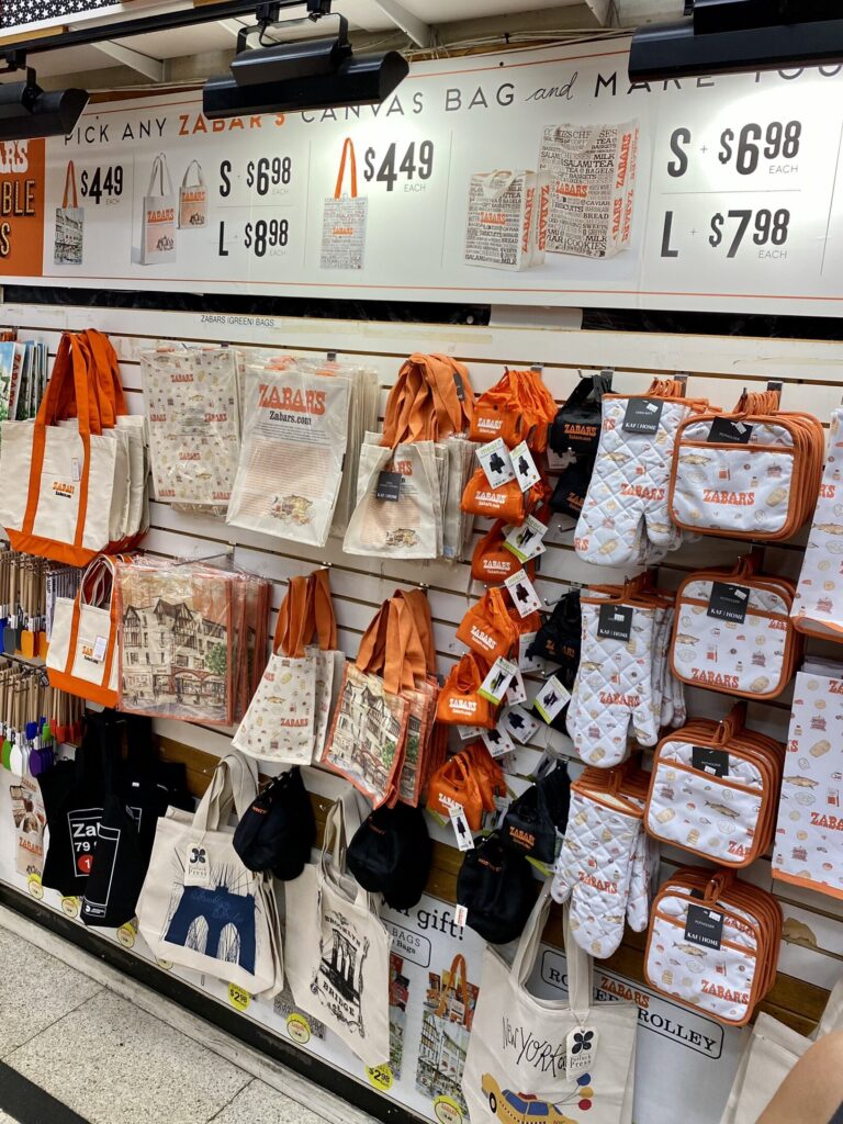 ニューヨーク、ゼイバーズおすすめ、Zabar's