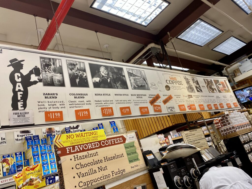 ニューヨーク、ゼイバーズおすすめ、Zabar's