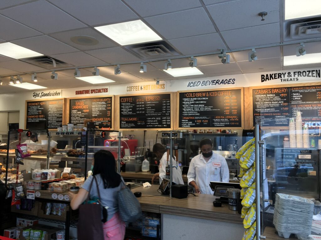 ニューヨーク、ゼイバーズおすすめ、Zabar's
