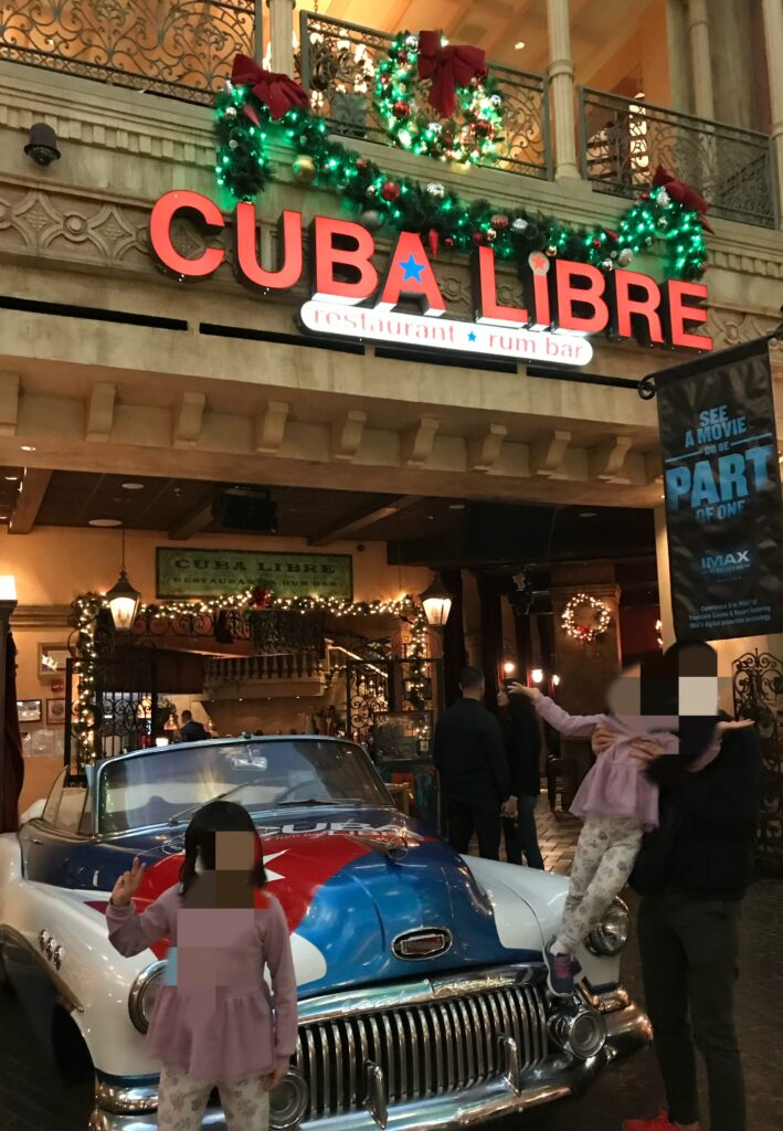 アトランティックシティ