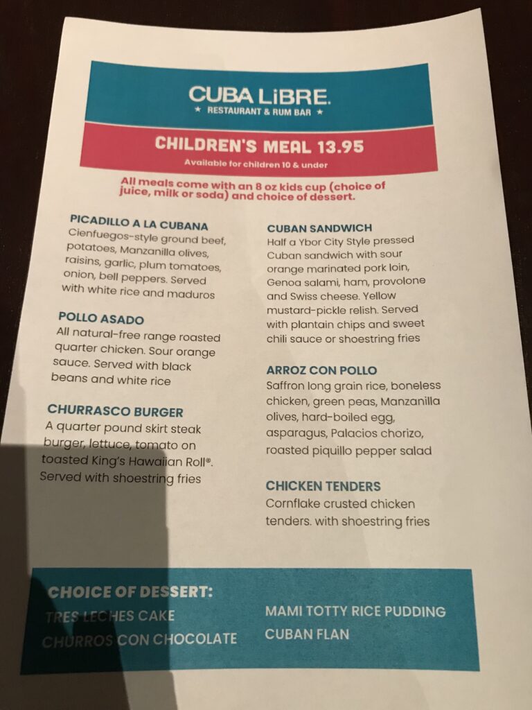 アトランティックシティ