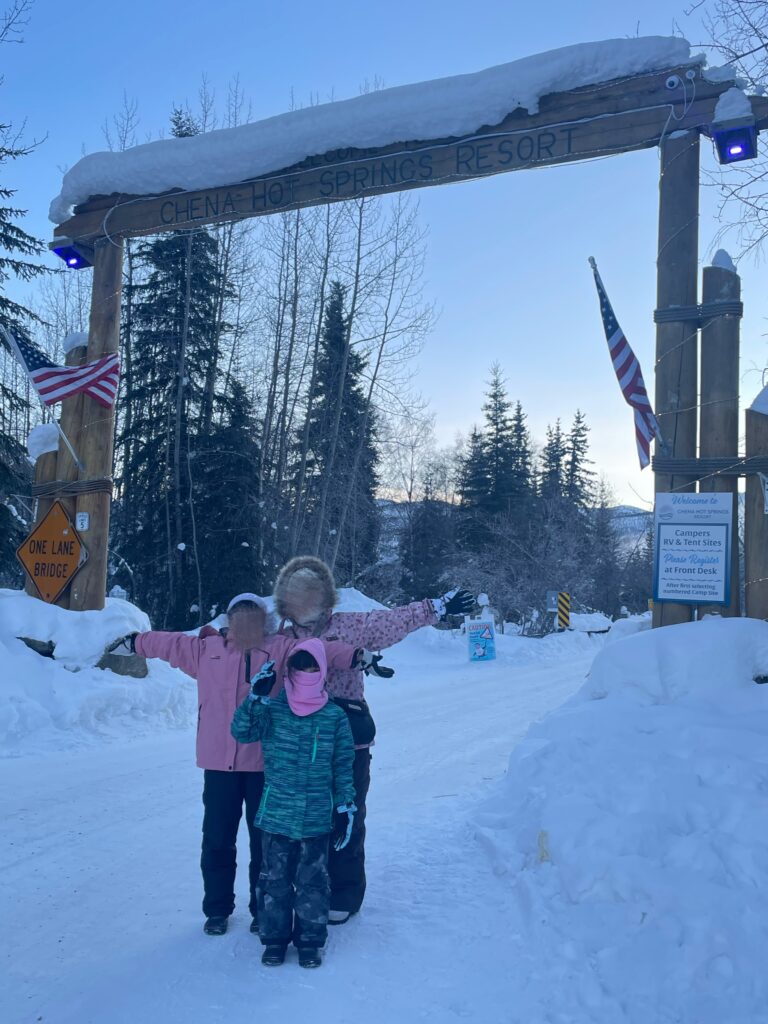 子連れアラスカ旅行記、オーロラ、チナ温泉リゾート