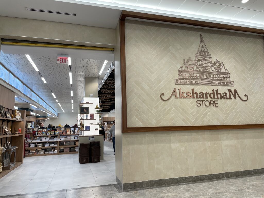 ヒンドゥー教BAPS聖スワミナラヤン寺院
