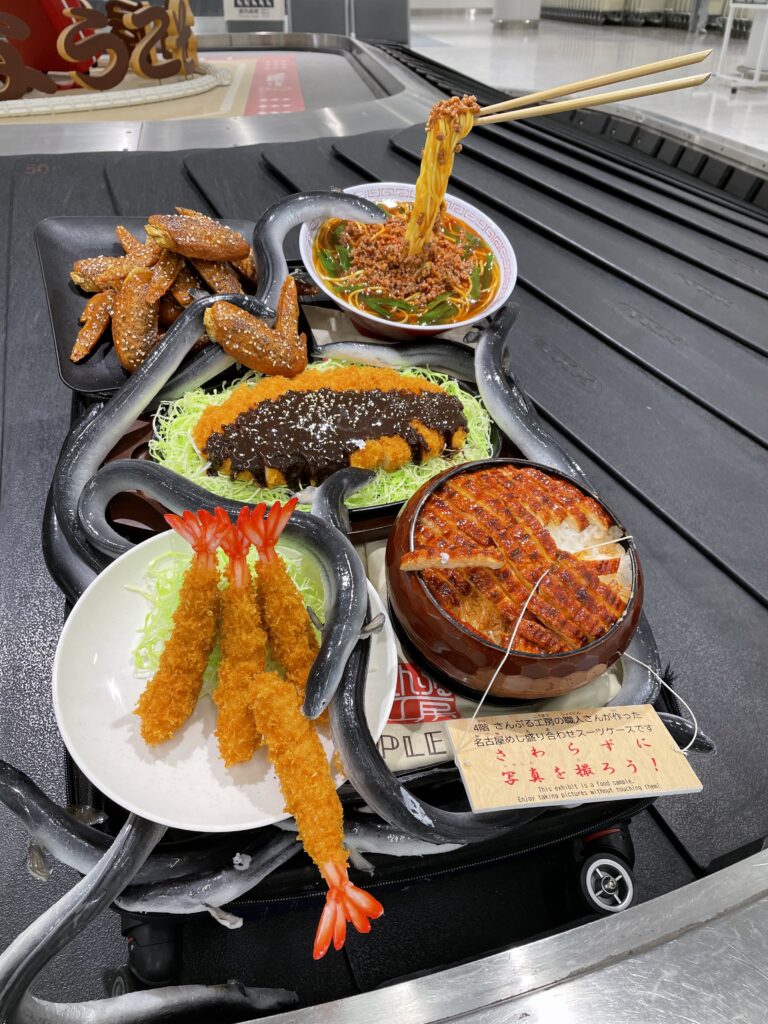 日本へ一時帰国、セントレア