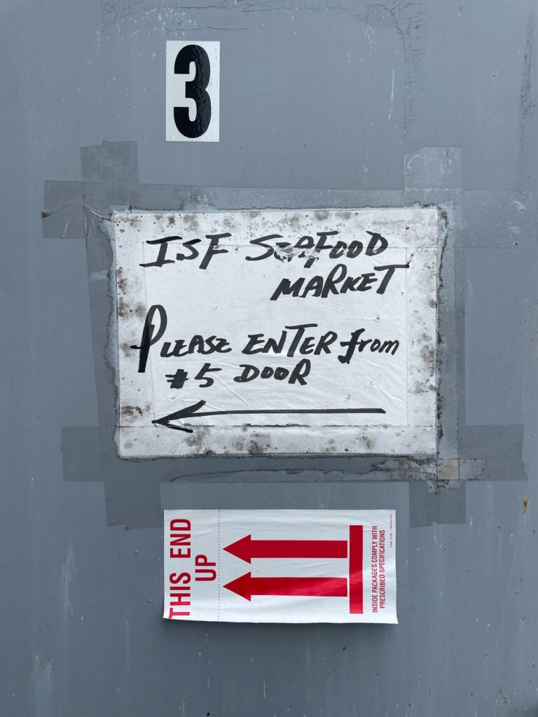 メイン州ウニ工場、ISF Trading