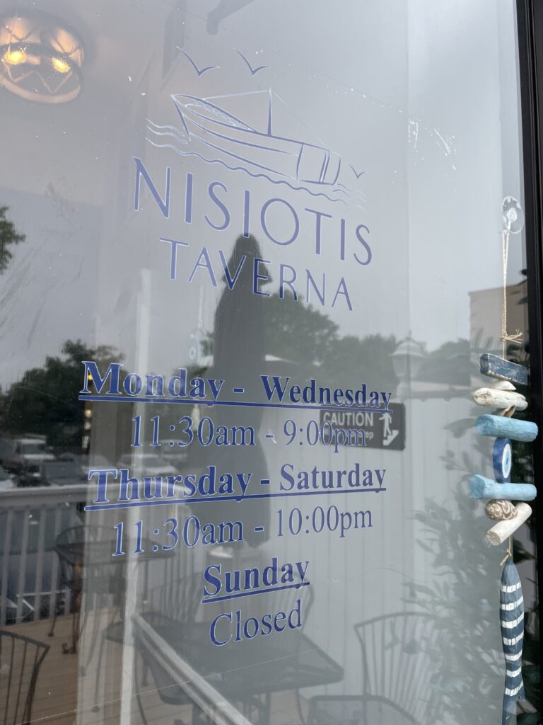 Nisiotis Taverna、ギリシャ料理、グリーク