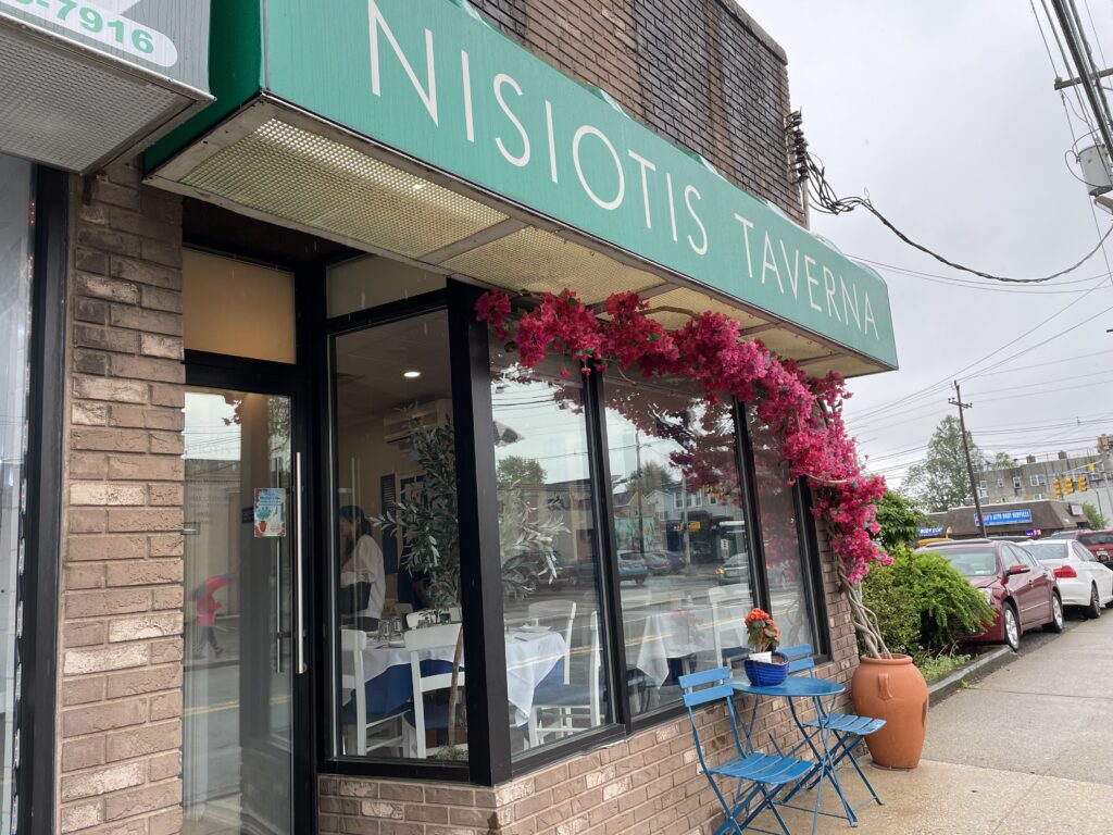 Nisiotis Taverna、ギリシャ料理、グリーク