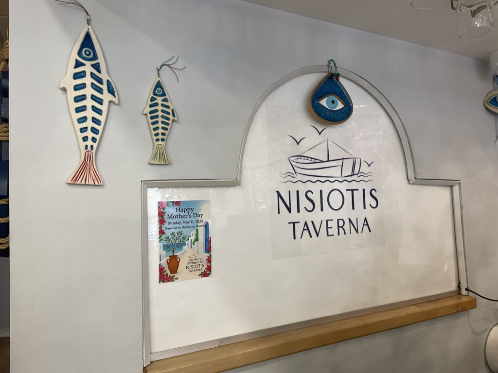 Nisiotis Taverna、ギリシャ料理、グリーク