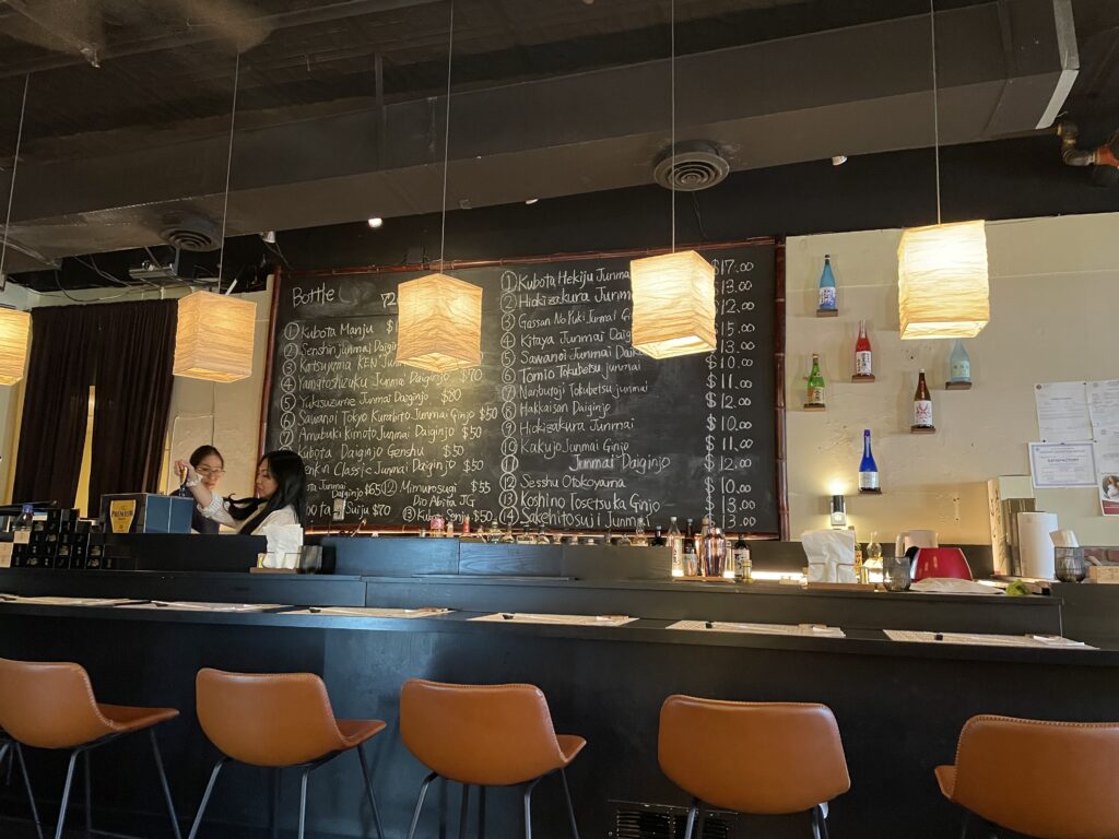 日本酒バー、禅、Zen Bar