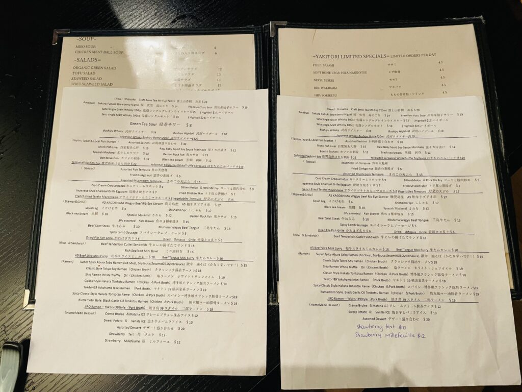 日本酒バー、禅、Zen Bar