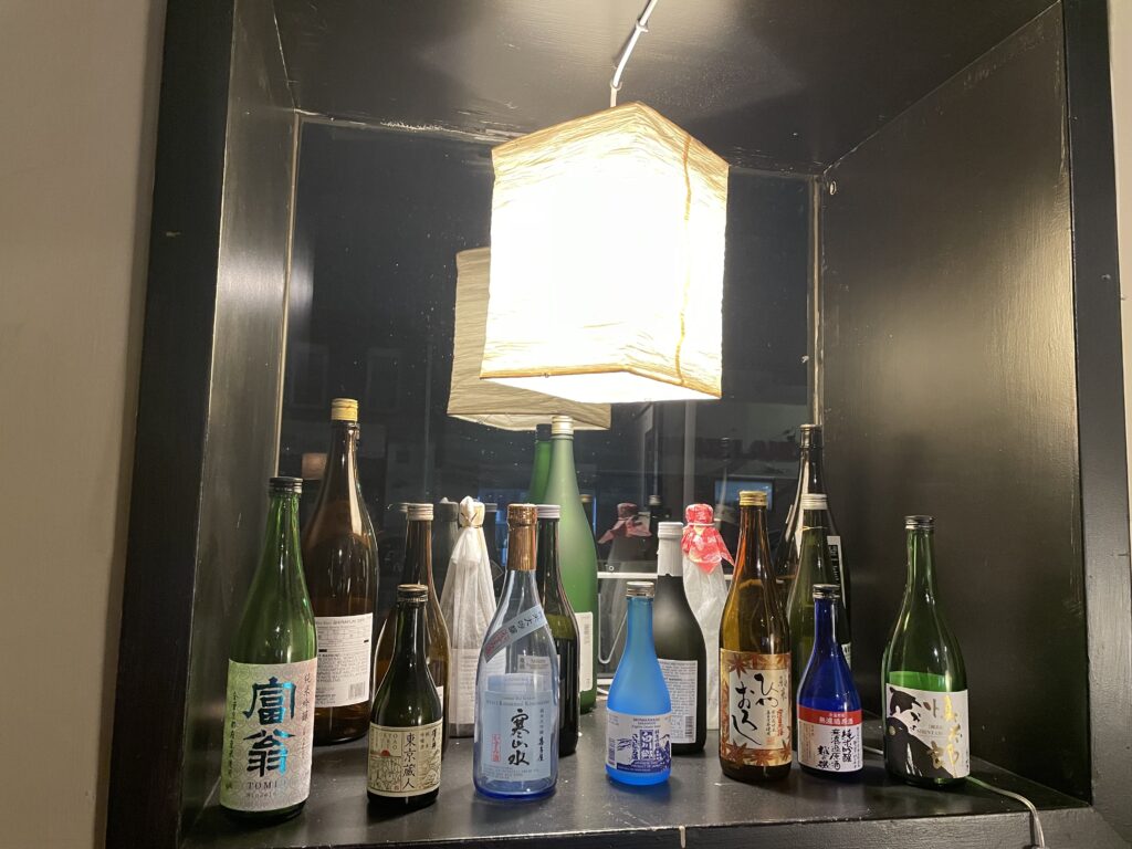 日本酒バー、禅、Zen Bar