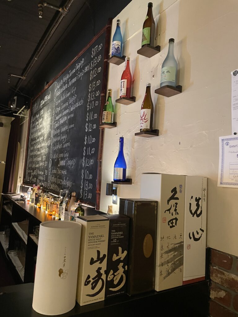 日本酒バー、禅、Zen Bar