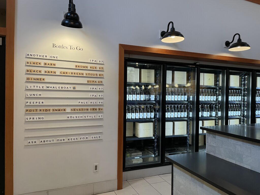 メイン州フリーポート、Maine Beer Company