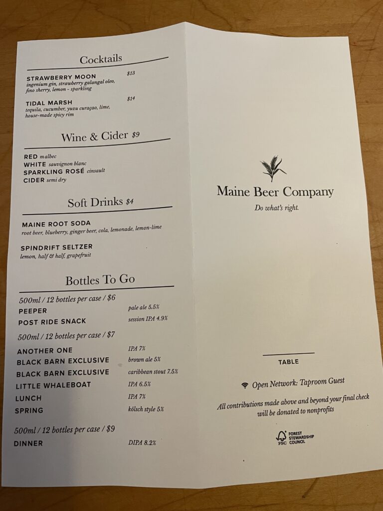 メイン州フリーポート、Maine Beer Company