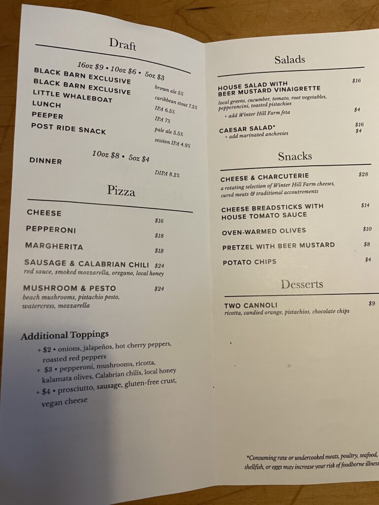 メイン州フリーポート、Maine Beer Company