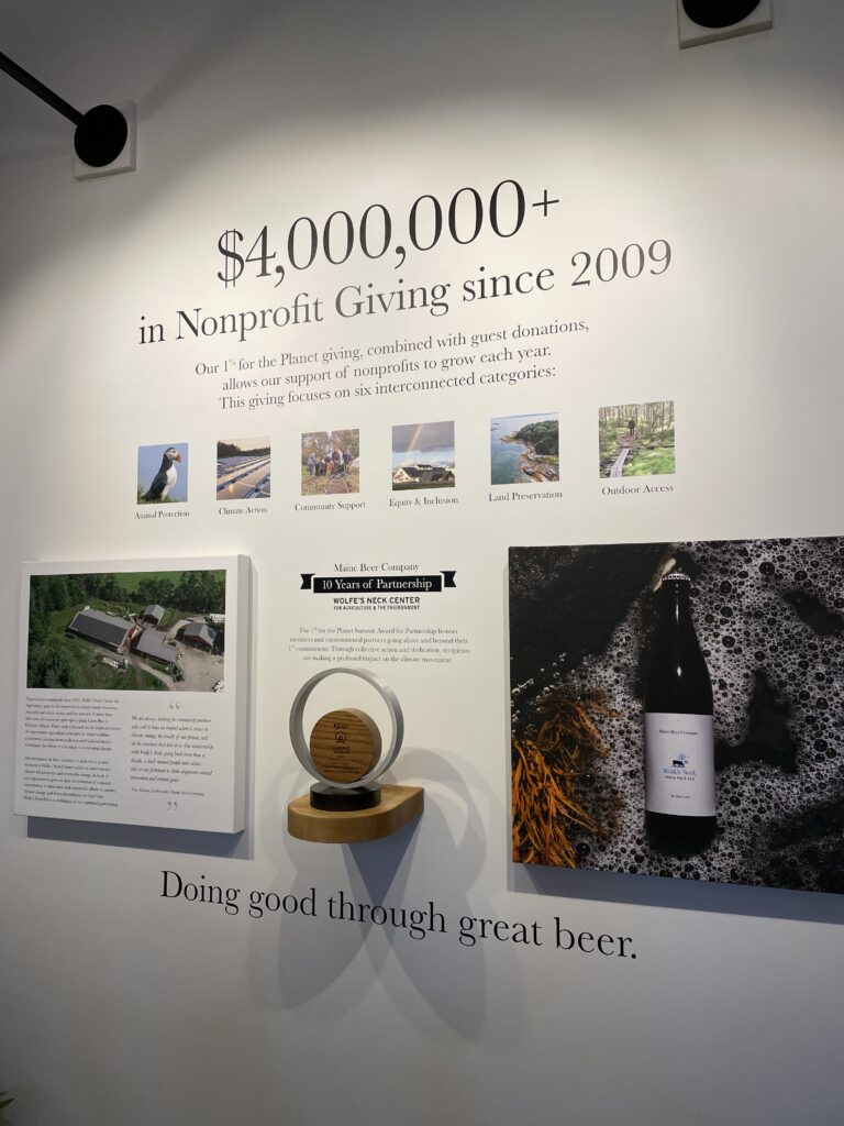 メイン州フリーポート、Maine Beer Company