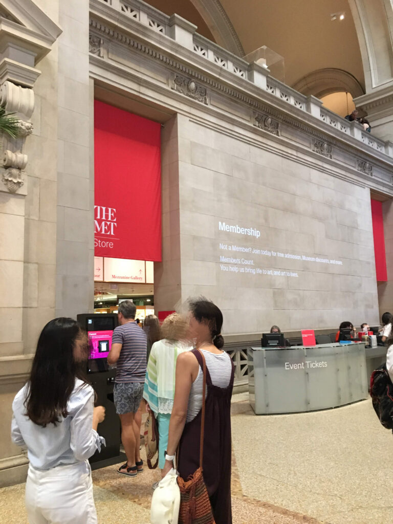 メトロポリタン美術館、メット、The Metropolitan Museum of Art