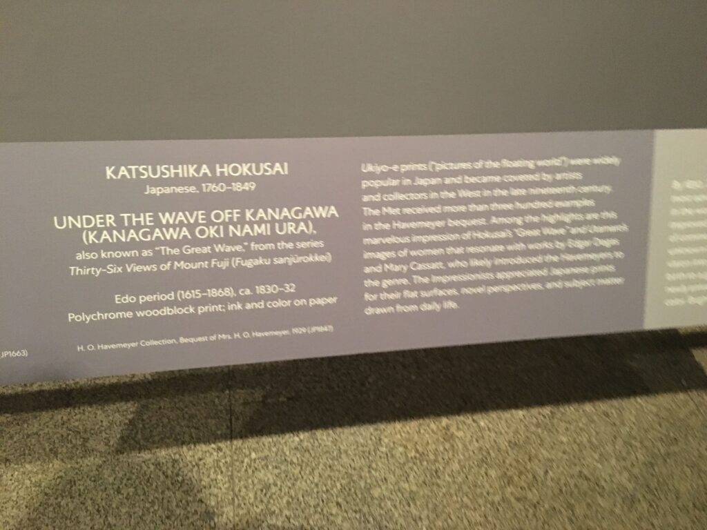 メトロポリタン美術館、メット、The Metropolitan Museum of Art