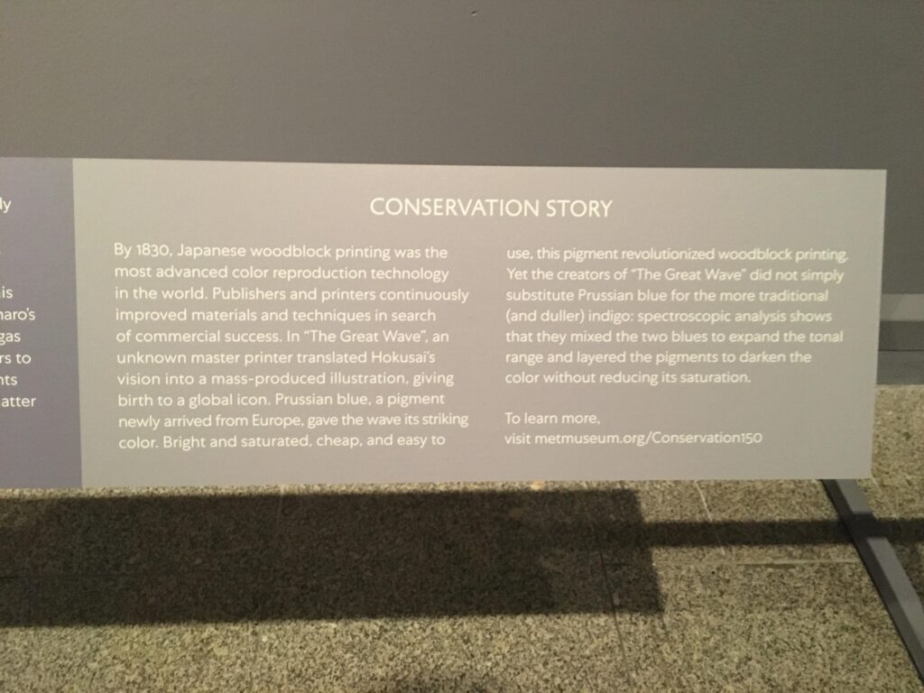 メトロポリタン美術館、メット、The Metropolitan Museum of Art
