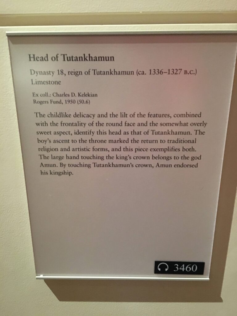 メトロポリタン美術館、メット、The Metropolitan Museum of Art
