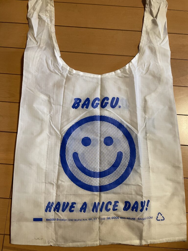 ソーホー観光おすすめスポット14選、BAGGU