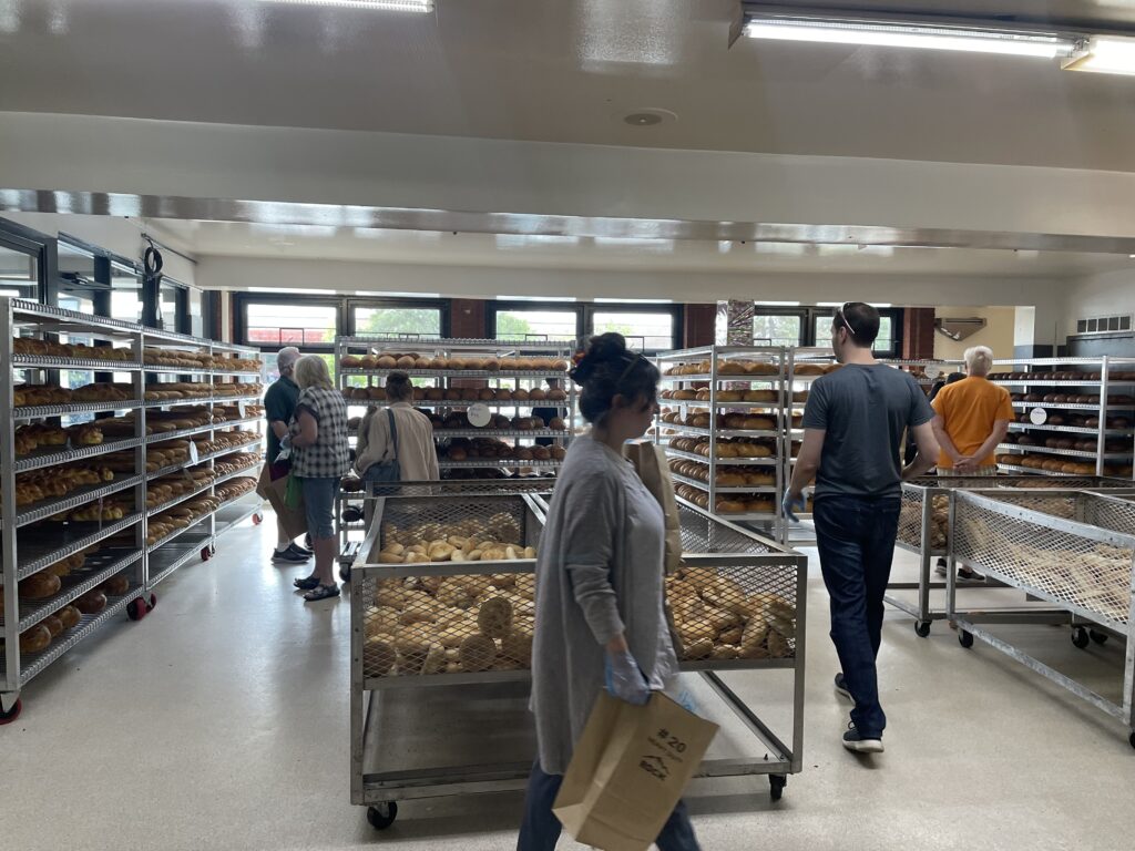 ロックランド・ベーカリー、Rockland Bakery