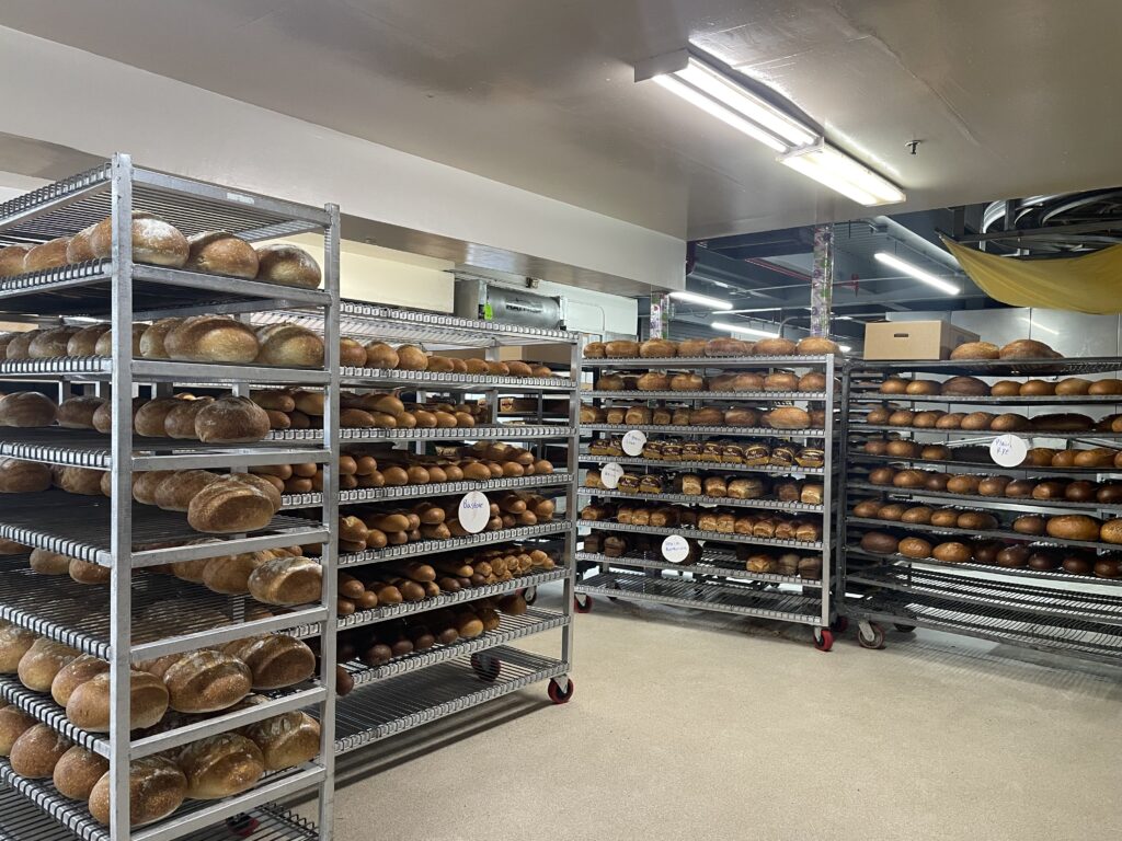 ロックランド・ベーカリー、Rockland Bakery