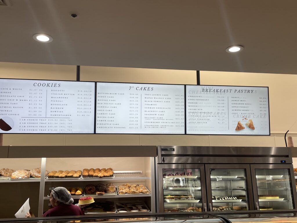 ロックランド・ベーカリー、Rockland Bakery