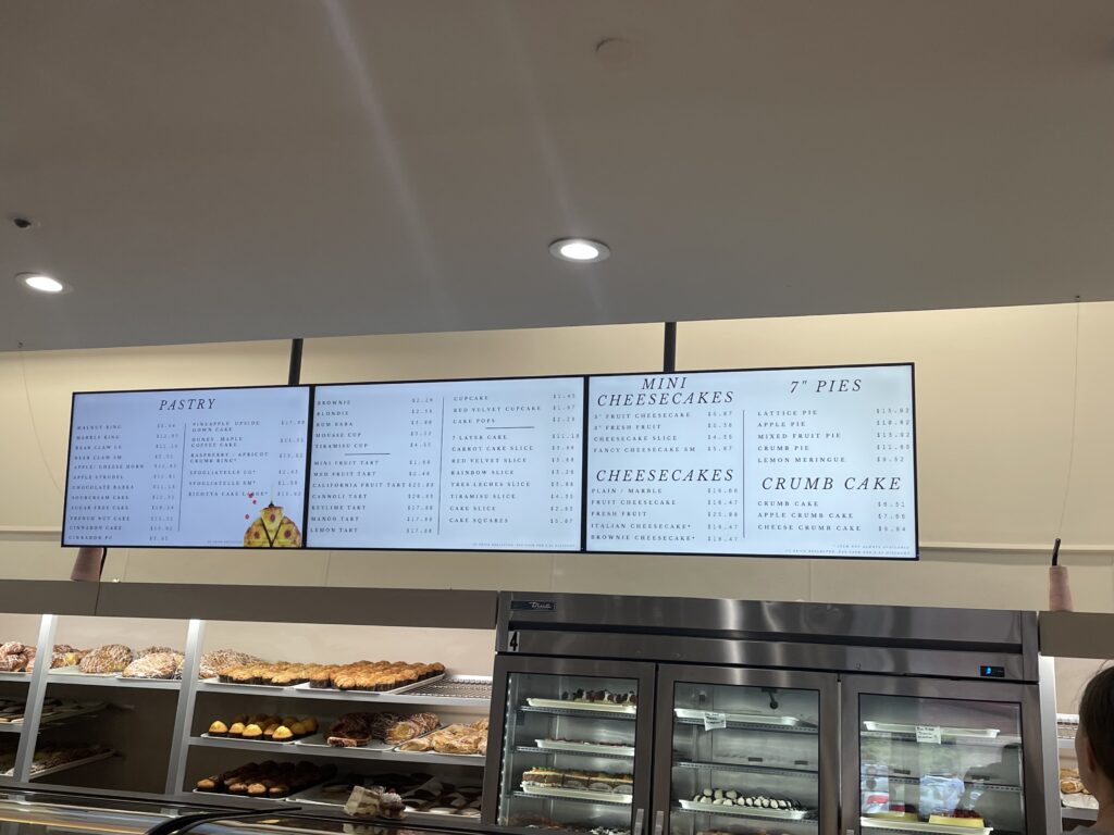 ロックランド・ベーカリー、Rockland Bakery