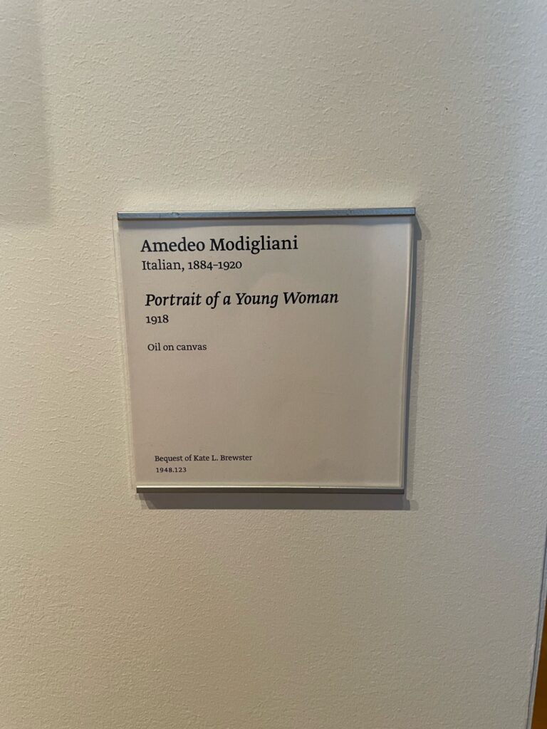 イェール大学美術館、ニューヘイブン
