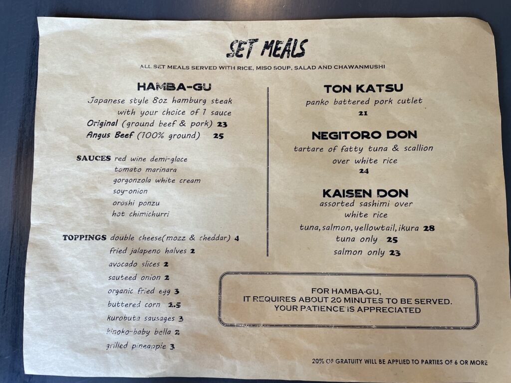 sazanami,Hamba-gu、ハンバーグ