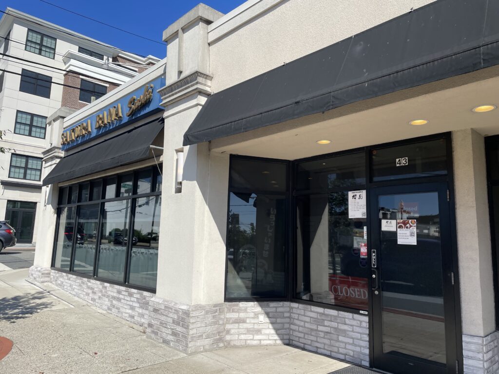 タウン情報、リッジウッド、桜花