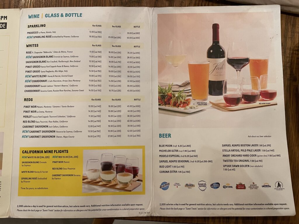 California Pizza Kitchen