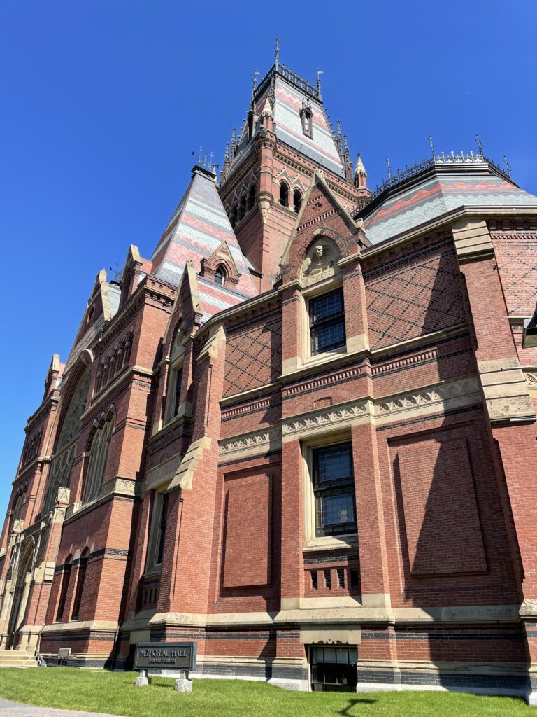 ボストン、ハーバード大学