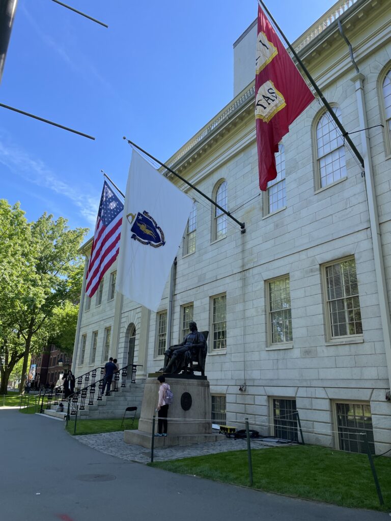 ボストン、ハーバード大学