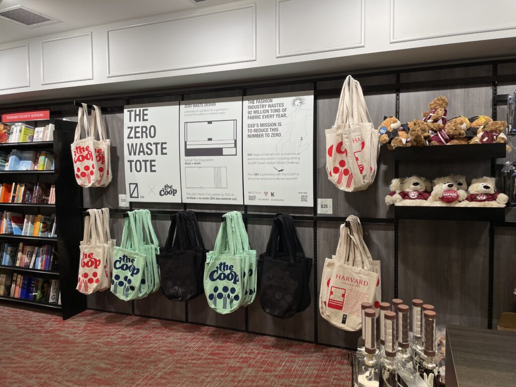 ボストン、ハーバード大学