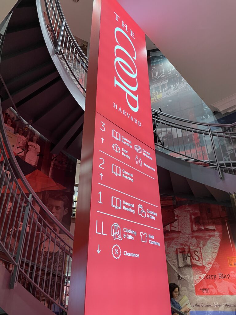 ボストン、ハーバード大学