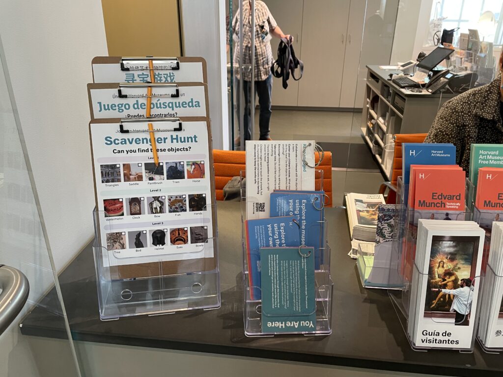 ボストン、ハーバード大学美術館