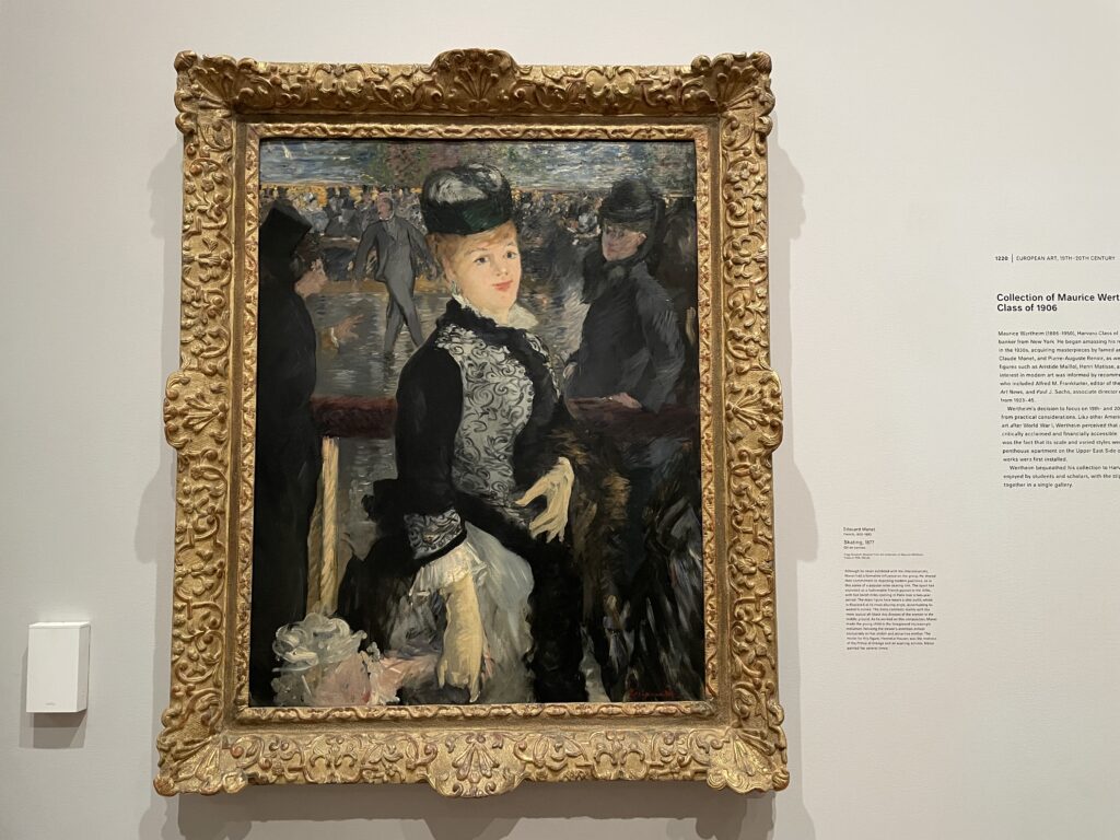 ボストン、ハーバード大学美術館