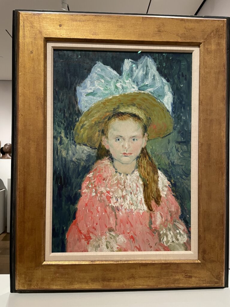 ボストン、ハーバード大学美術館