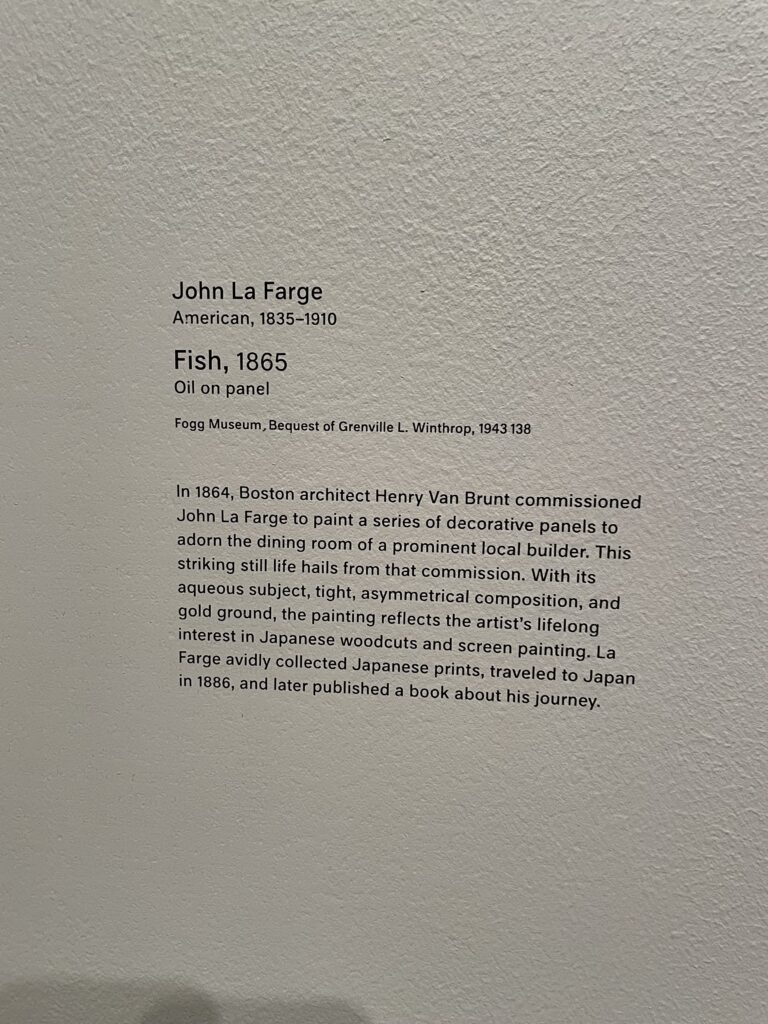 ボストン、ハーバード大学美術館