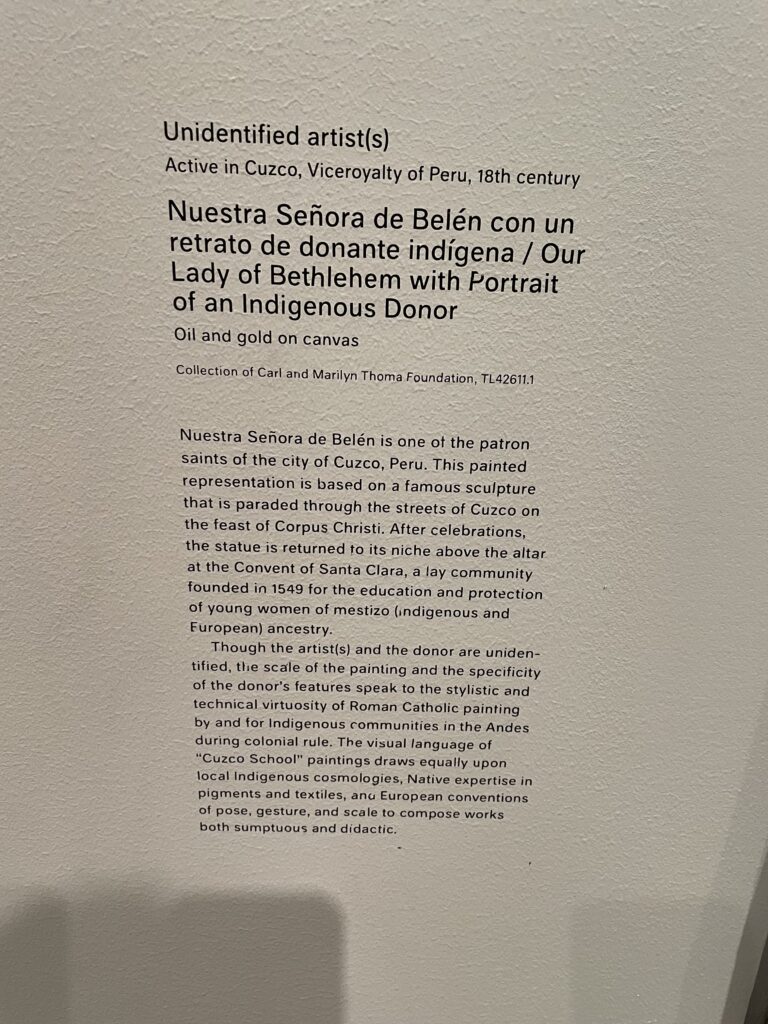 ボストン、ハーバード大学美術館