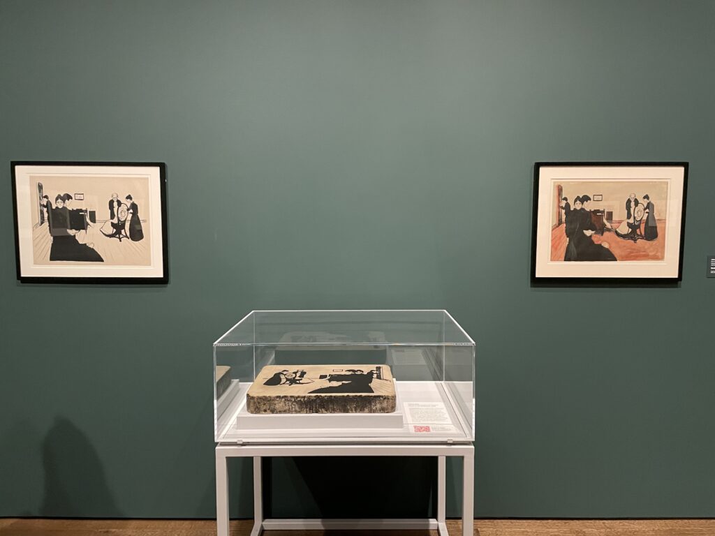 ボストン、ハーバード大学美術館