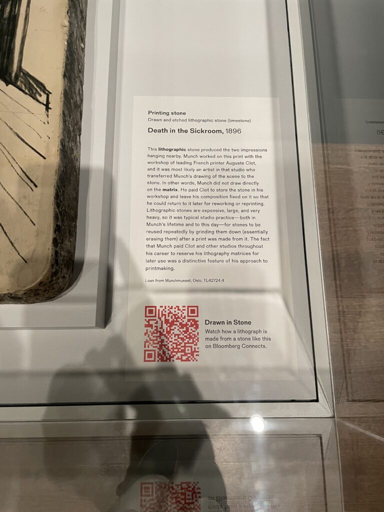 ボストン、ハーバード大学美術館