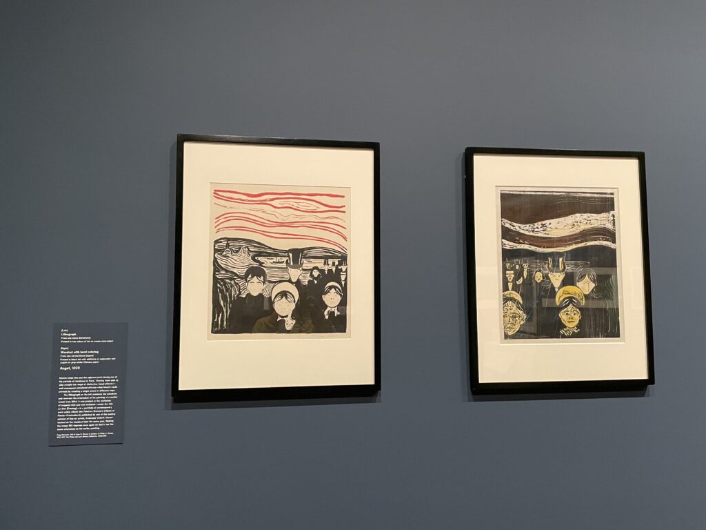 ボストン、ハーバード大学美術館