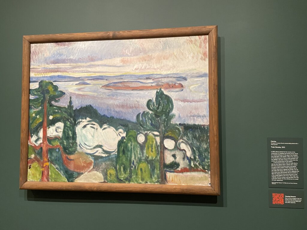 ボストン、ハーバード大学美術館